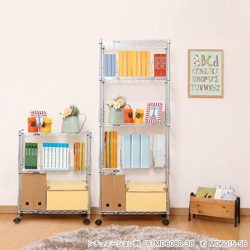 Luminous ブックシェルフ 本棚 本棚ラック 幅60 奥行30 高さ76 3段