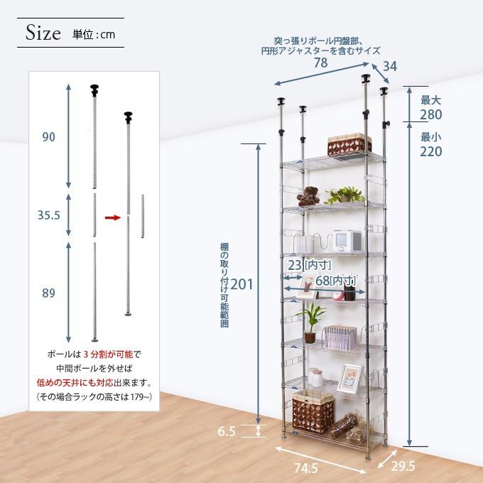 ルミナス LUMINUS 6本セット LuminousLED(ルミナス) LEDシーリングライト ～6畳用 調光調色