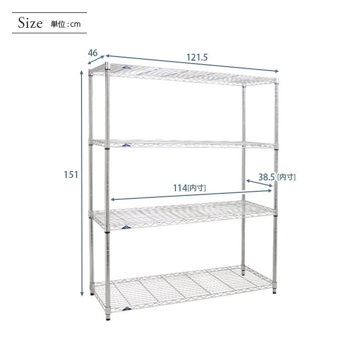 ステンレス棚120センチ 楽天市場】ルミナス プレミアム ラック スチールラック 幅120 奥行45 4