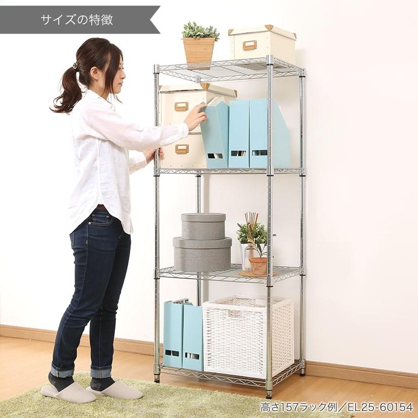 Luminous スチールラック 業務用 キッチン 幅120 奥行45 高さ155 4段