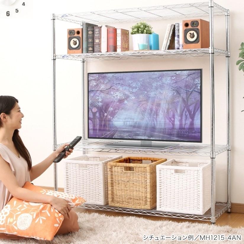 Luminous スチールラック ルミナススリム 幅150 奥行46 4段 アルミ