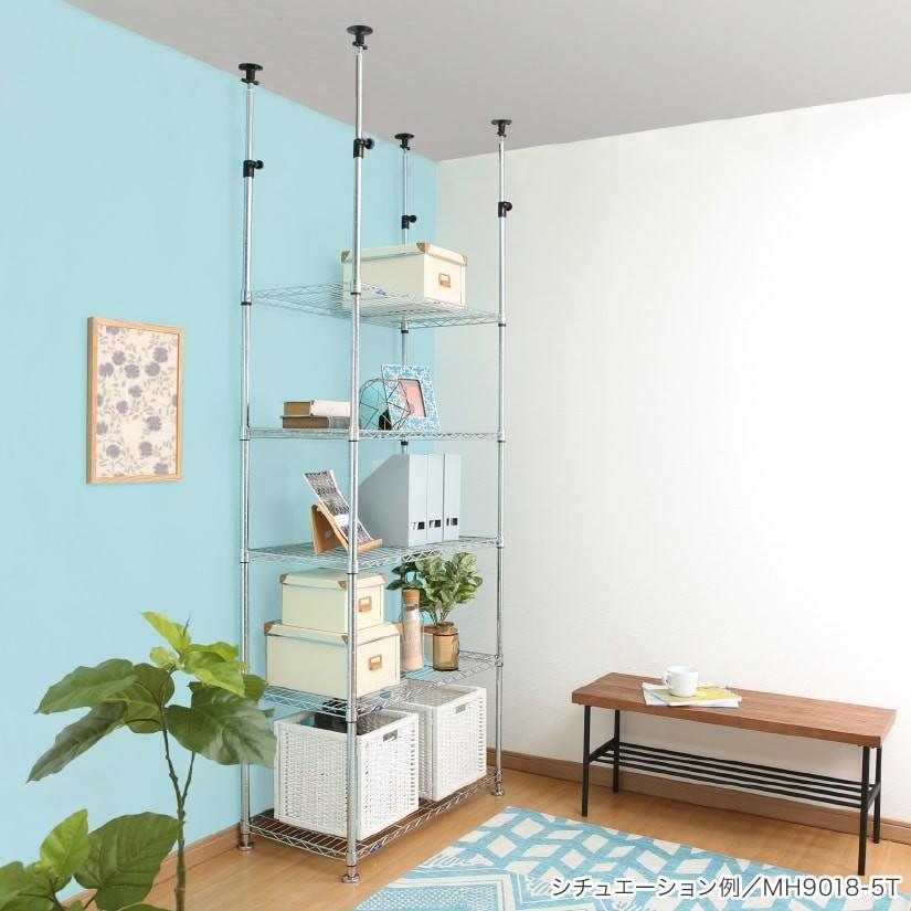 Luminous ルミナス スチールラック 突っ張りラック 棚 幅60 奥行