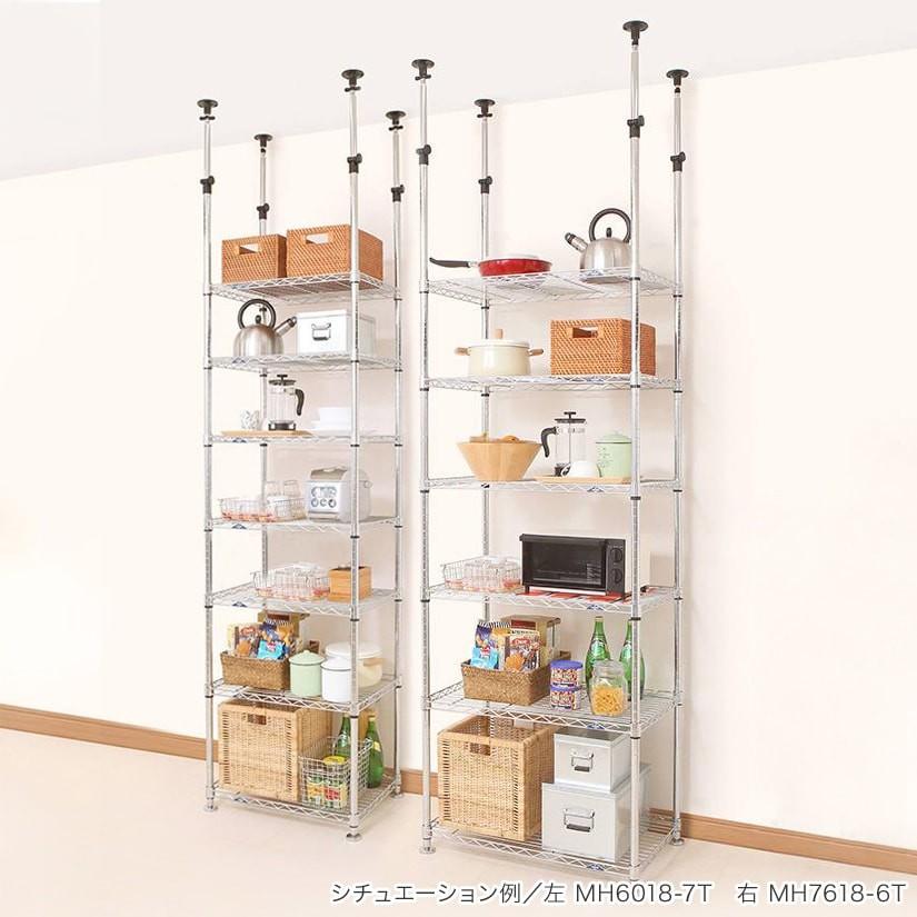 Luminous スチールラック 業務用 突っ張りラック 棚 幅90 奥行46 5段