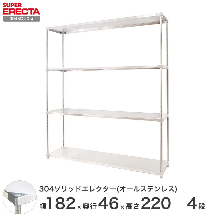 正式的 ERECTA エレクター PSポール PS1390 DBなし ×4本セット×1箱