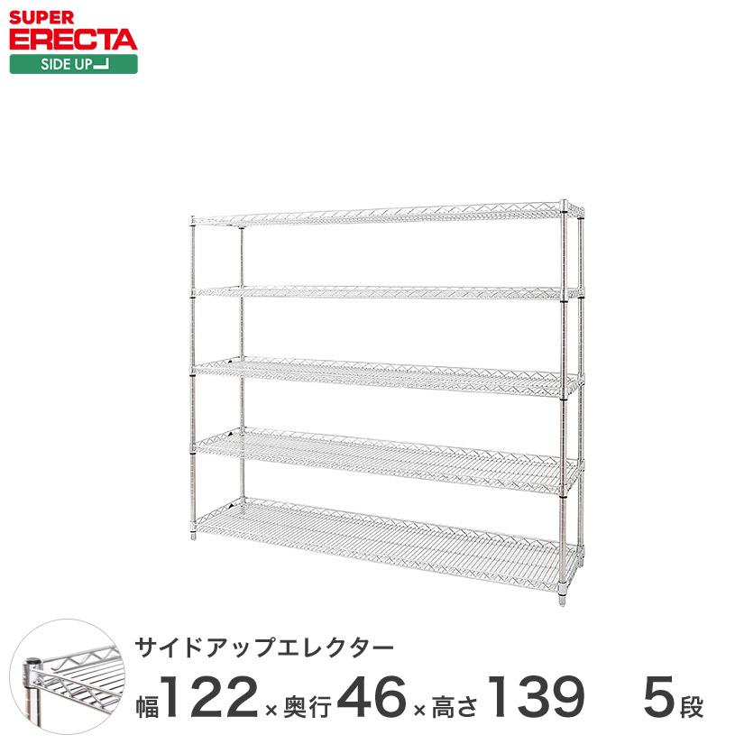 つっぱり式 オーダー ロールスクリーン 260x1800 3本セット 【公式通販】