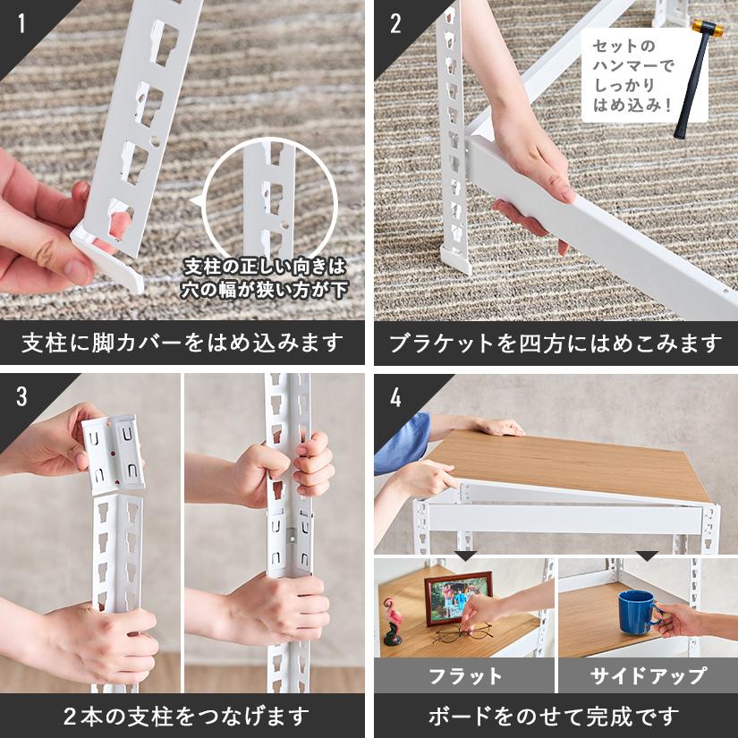 IKKO白と銀の打掛用五点セット ホワイトのみ予約販売（10月下旬出荷予定） メタル＆ウッドラック
