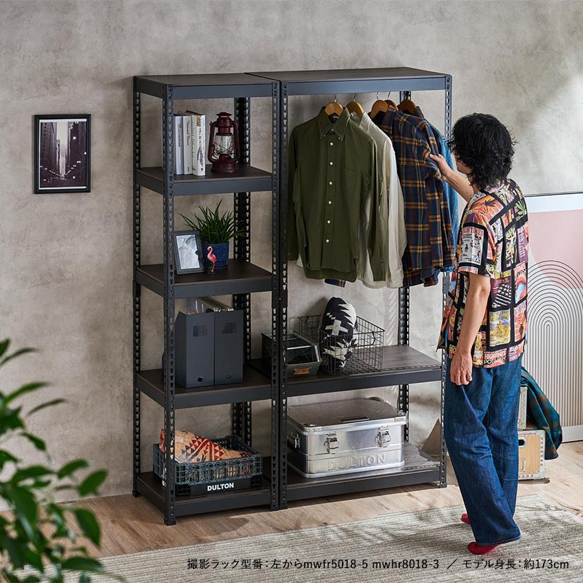 ポイントUP商品| メタル&ウッドラック METAL&WOOD RACK ポイントUP商品| メタル&ウッドラック METAL&WOOD RACK