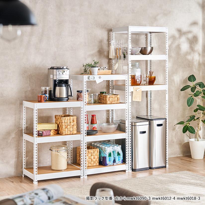メタル&ウッドラック METAL&WOOD RACK 3段(幅61×奥行41×高さ メタル&ウッドラック METAL&WOOD RACK 3段(幅61×奥行41×高さ