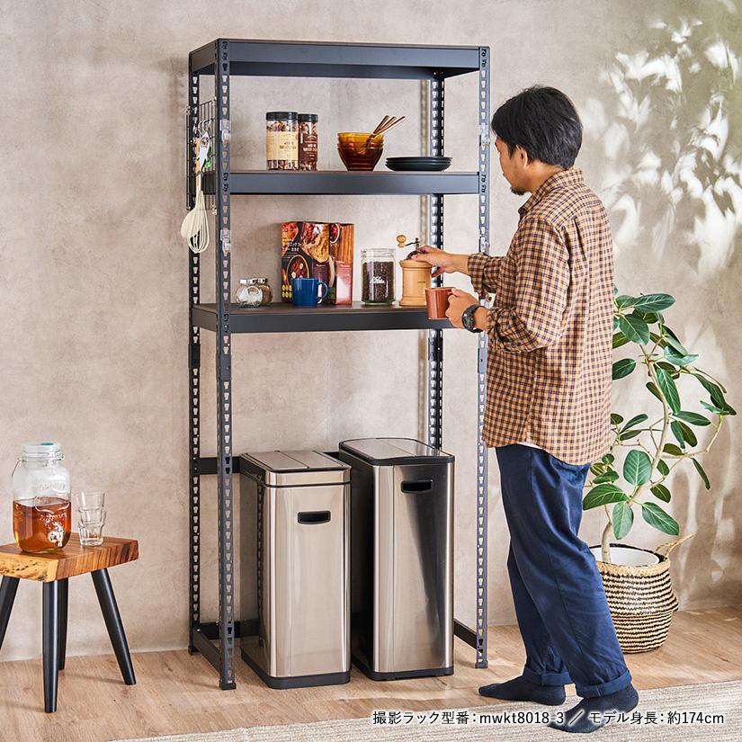 メタル＆ウッドラック METAL＆WOOD RACK 3段(幅81×奥行41×高さ180) 白