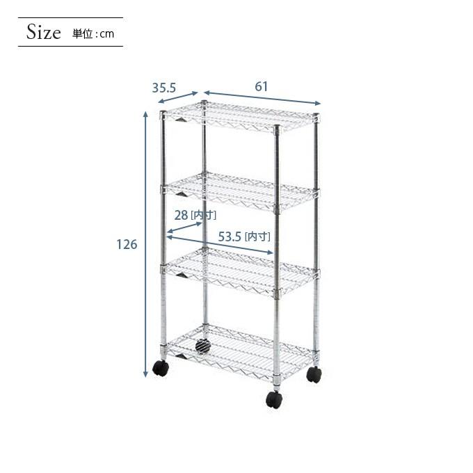 Luminous スチールラック 業務用 幅60 奥行35 高さ126 4段 ラック A4
