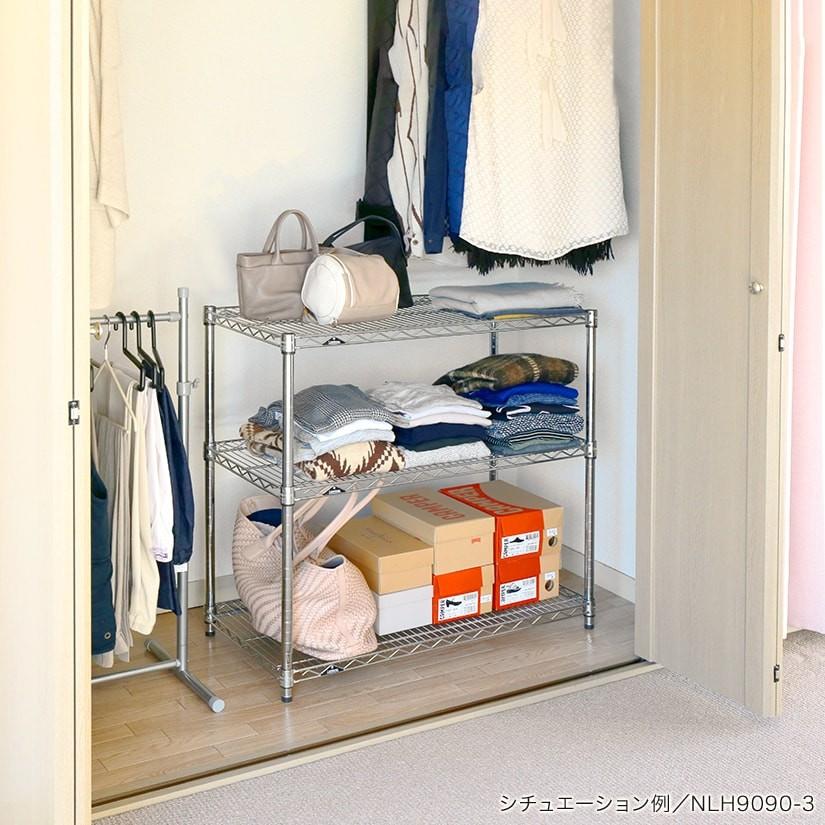 Luminous スチールラック 幅90 奥行35 高さ125 4段 業務用 ラック A4