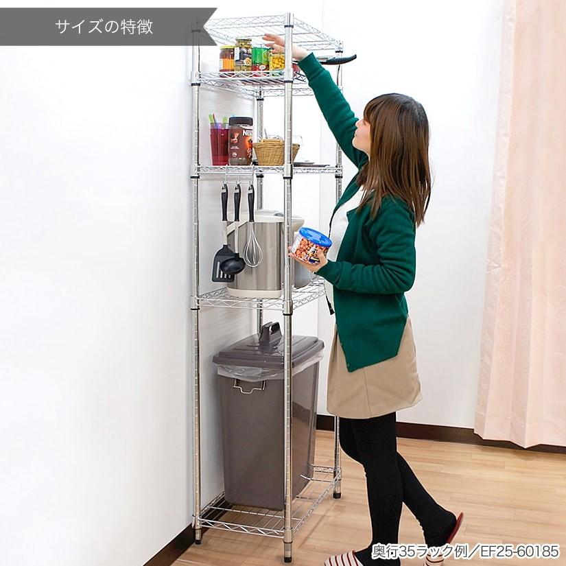 Luminous スチールラック 幅90 奥行35 高さ95 3段 ラック 業務用 A4 三