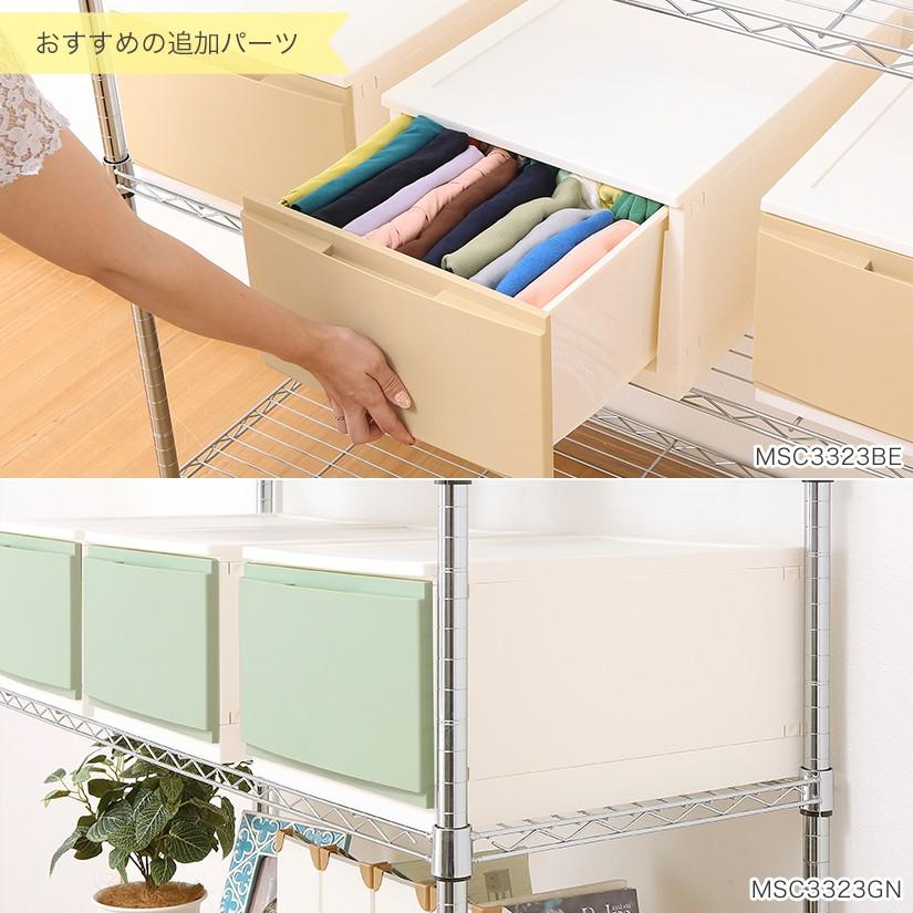 Luminous スチールラック 幅90 奥行46 高さ126 4段 業務用 ルミナス