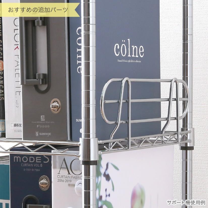 Luminous スチールラック 幅90 奥行46 高さ126 4段 業務用 ルミナス