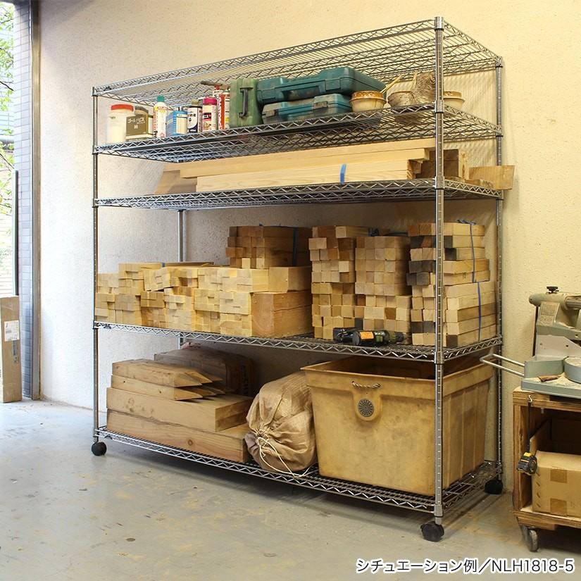 Luminous スチールラック 幅90 奥行60 4段 業務用 ルミナス 棚