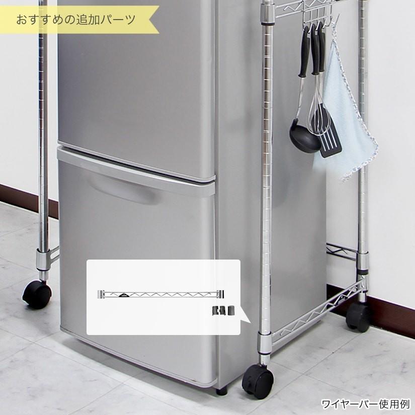 Luminous スチールラック 幅90 奥行60 4段 業務用 ルミナス 棚