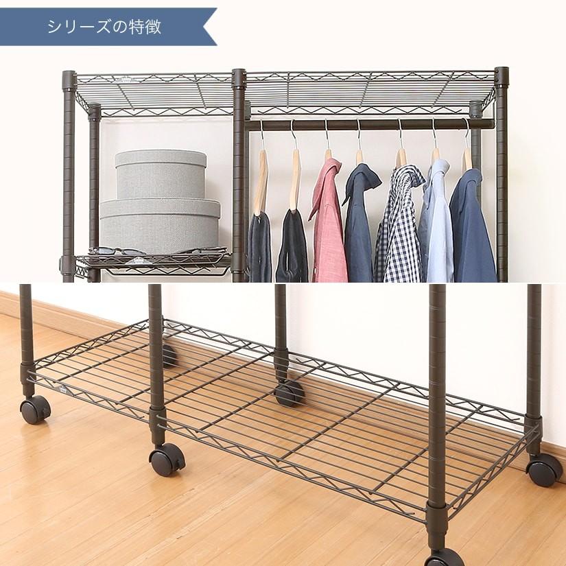 スチール ワードローブ ラック 幅100 高さ179 奥行38 キャスター ルミナスノワール 洋服 衣類 収納 No1018 Wr No1018 Wr ルミナス エレクター 専門店floors 通販 Yahoo ショッピング