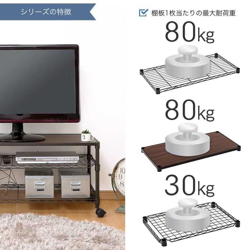 Luminous ルミナスノワール ローボード 黒 おしゃれ ブラック テレビ台