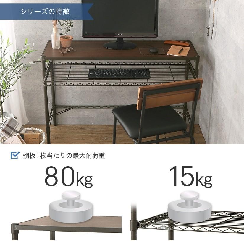Luminous ポイントUP商品| ルミナス ノワール 黒 ラック Luminous ポイントUP商品| ルミナス ノワール 黒 ラック