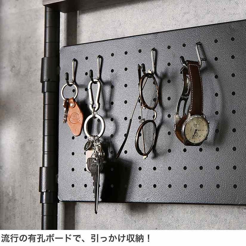 Luminous スチールラック パーツ ルミナスノワール パンチング