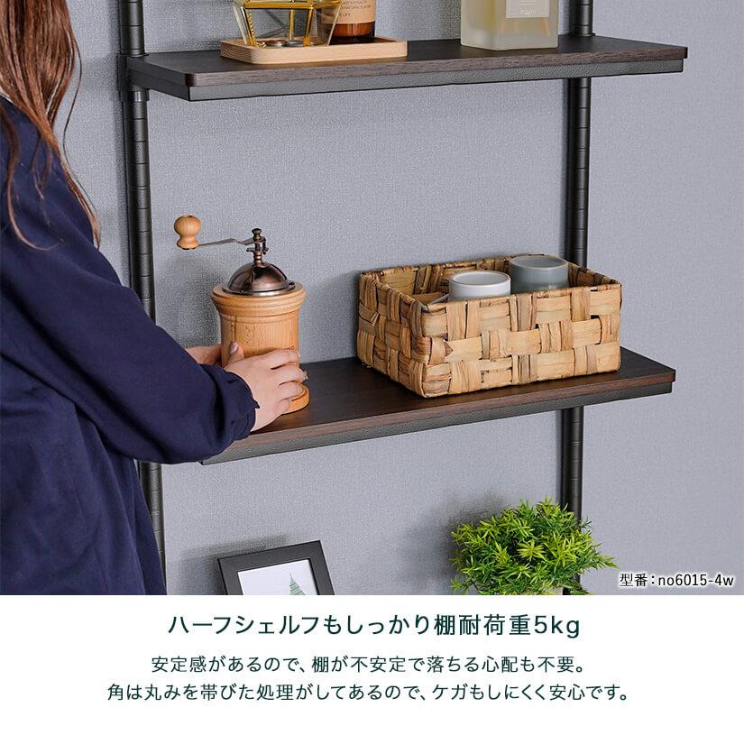 Luminous スチールラック 黒 おしゃれ 幅40 奥行40 高さ150