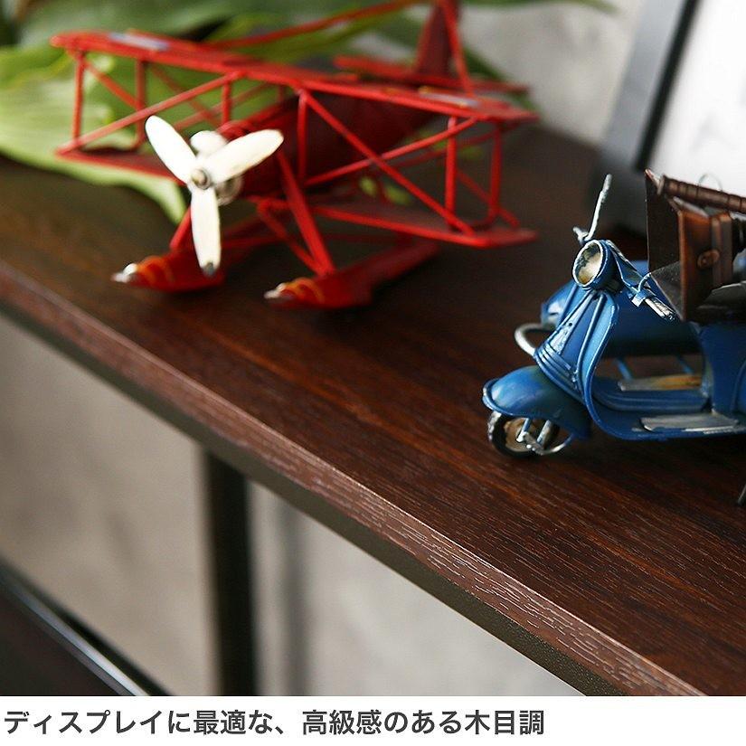 Luminous スチールラック 黒 おしゃれ 幅40 奥行40 高さ150 ルミナス