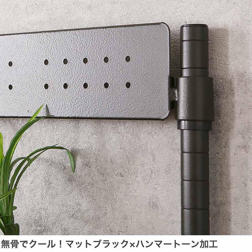Luminous スチールラック 黒 おしゃれ 幅40 奥行40 高さ150 ルミナス