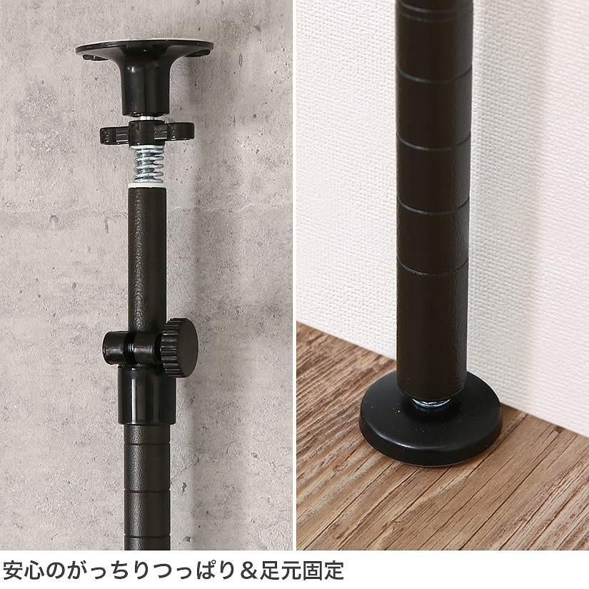 Luminous ルミナスノワール スチールラック 黒 突っ張りラック メタル