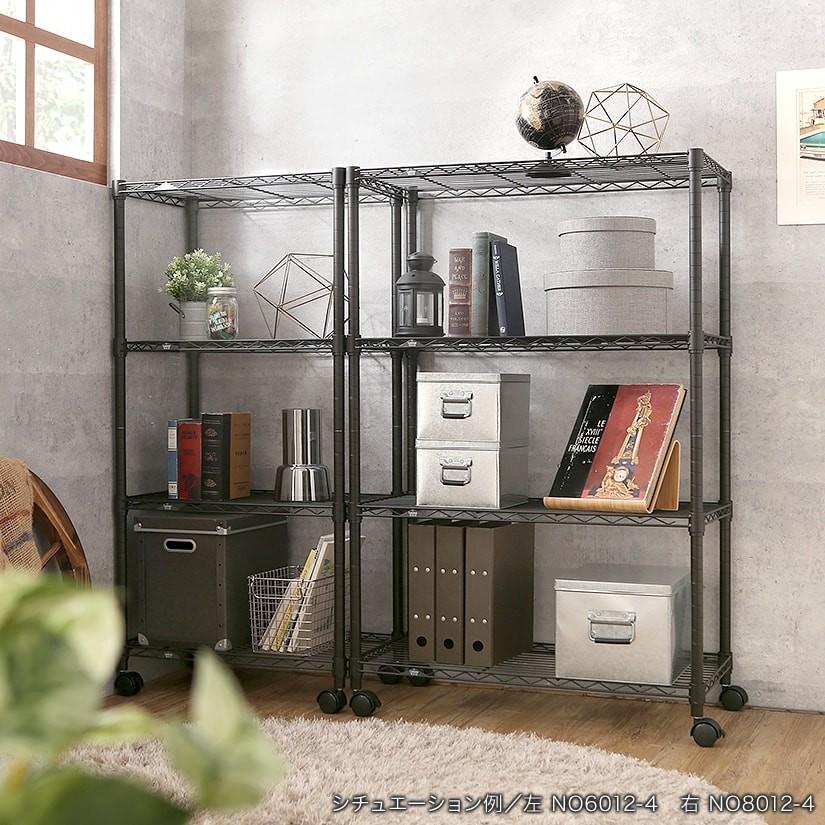 Luminous ルミナスノワール スチールラック キャスター付き フリー