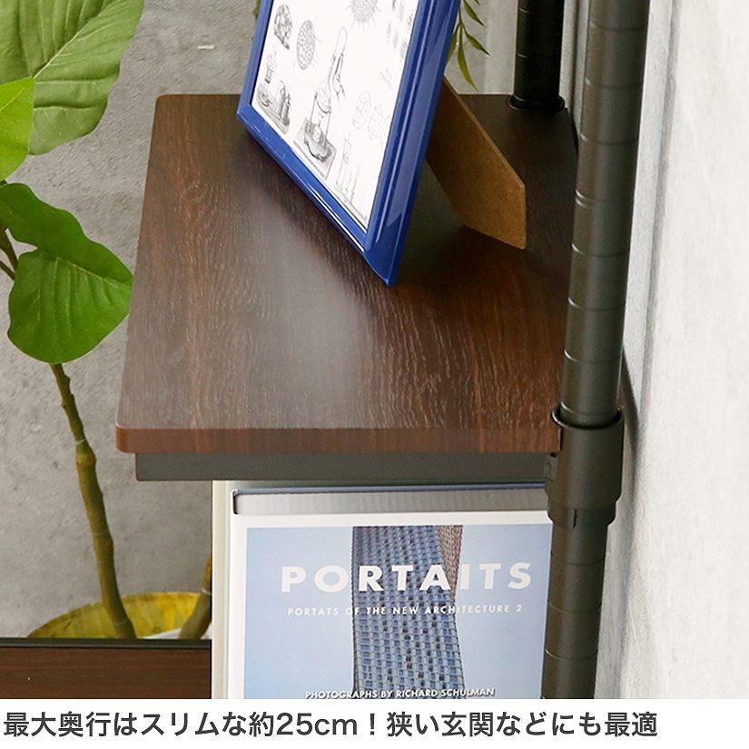 Luminous スチールラック パーツ ルミナスノワール ハーフウッド