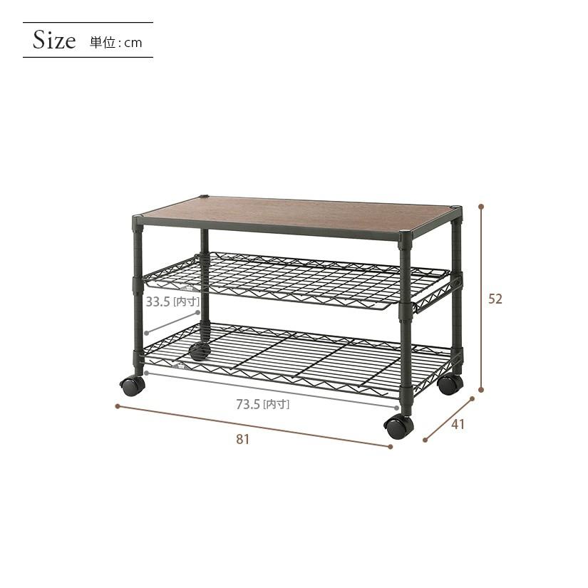 Luminous ルミナスノワール ローボード 黒 おしゃれ ブラック テレビ台