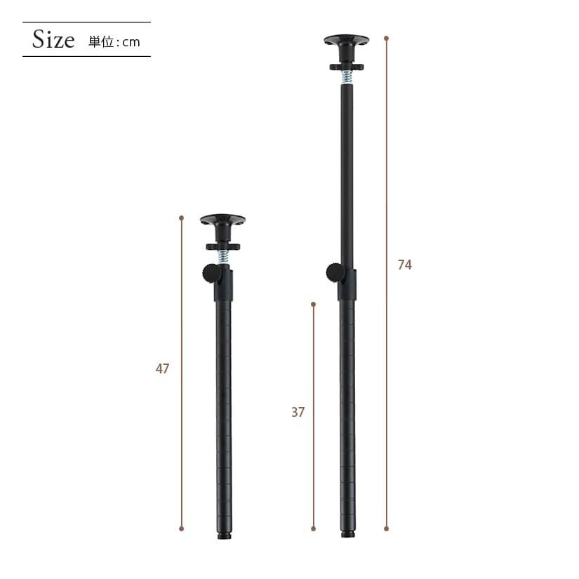 ≪未開封品・２枚セット≫ドウシシャ ルミナス スチールラックパーツ Amazon.co.jp: ドウシシャ ルミナス スチールラックパーツ 高さ