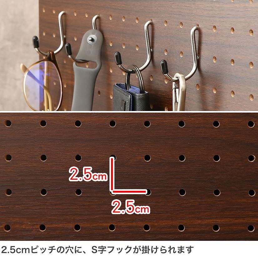 木製有孔ボード 木製穴あきラック 約60cm x 60cm Amazon | 和気産業(Waki Sangyo) 穴あきボード ラック DIY 石膏