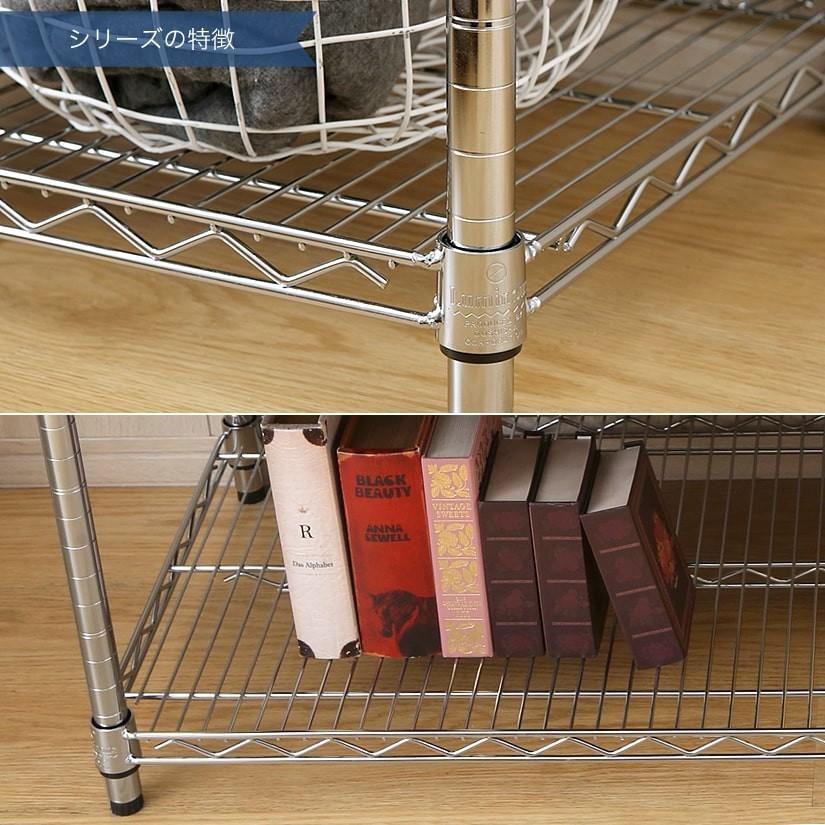 Luminous ルミナス ラック スチールラック 幅120 サイドテーブル 木製