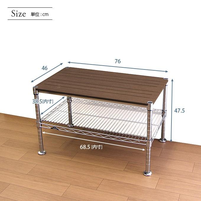 Luminous ※ブラウンのみ廃番※【値下げ】 ルミナス ラック スチール