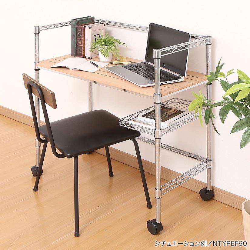 Luminous ※ブラウンのみ廃番※【値下げ】 ルミナス ラック 木製棚