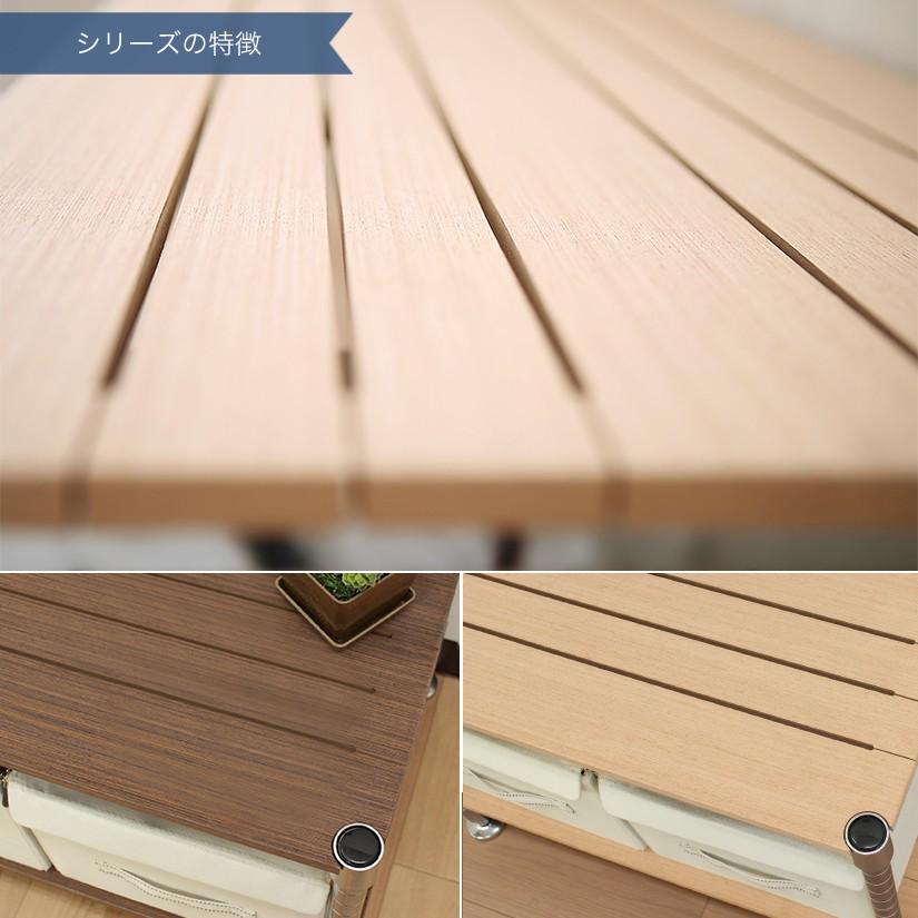 ※ブラウンのみ廃番※【値下げ】 ルミナス ラック木製棚 ウッドシェルフ 幅75 デスク 机 (25mm)_7