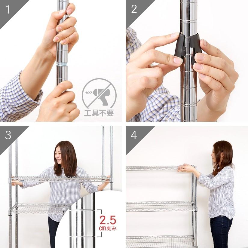 Luminous スチールラック パーツ ルミナス ポール 長さ120.5cm 25mm