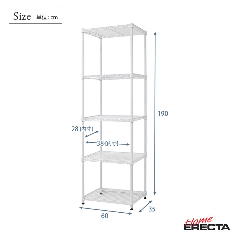 ERECTA ポイントUP商品| ベーシックシリーズ エレクター ERECTA ポイントUP商品| ベーシックシリーズ エレクター
