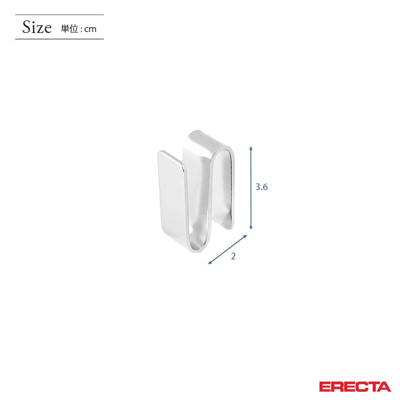 ERECTA（エレクター） S型金具 ERECTA SUS304 : ルミナス エレクター