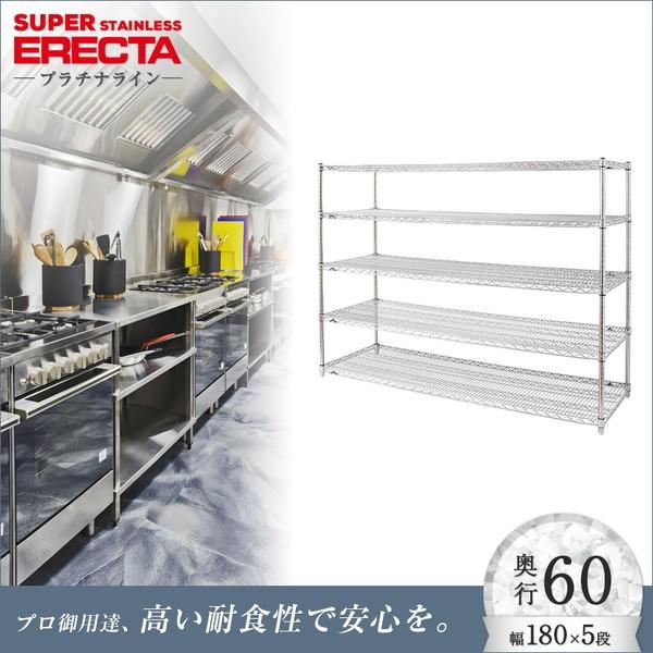 ニトリ　チェスト(Nキャセイ 7011 WH) タンス ニトリ チェスト(Nキャセイ 7011 WH) タンス