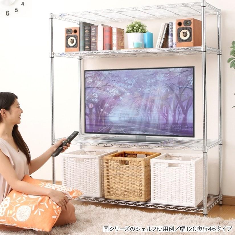 棚板一枚おまけ　幅45 ルミナスライト　スチールラック Luminous スチールラック パーツ シェルフ 棚板 ルミナス (25mm