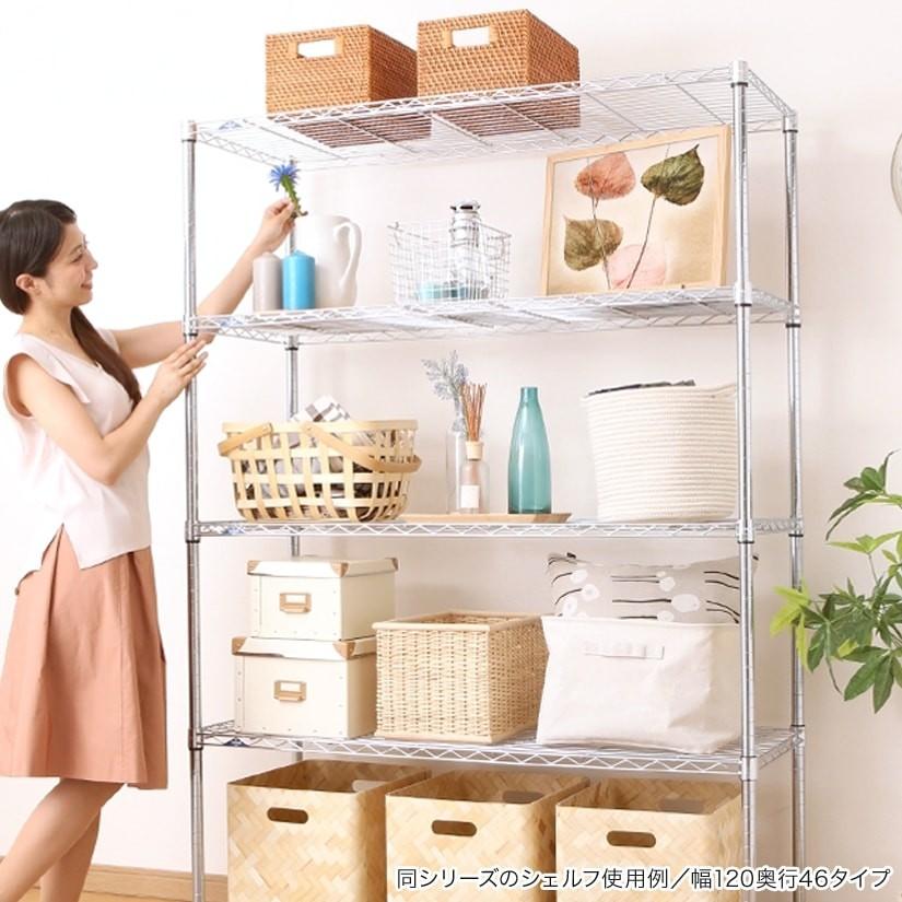 Luminous スチールラック パーツ シェルフ 棚板 ルミナス (25mm