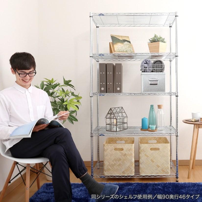 Luminous スチールラック パーツ シェルフ 棚板 ルミナス (25mm