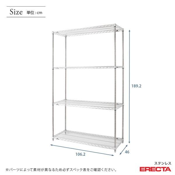 レビューで送料無料 最短 翌日出荷 ステンレスエレクターシェルフ 幅106 2x奥行46cmx高さ1 2cm Psポール 4段 業務用 Sms1070ps1900w4 ルミナス エレクター 専門店floors 通販 Yahoo ショッピング 驚きの安さ Www Kingfishswimming Com