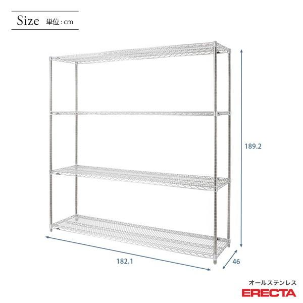 オールステンレス エレクター シェルフ ERECTA 幅182.1x奥行46cmx高さ189.2cm PSポール ダイカスト・アジャストボルト付 4段 業務用_1