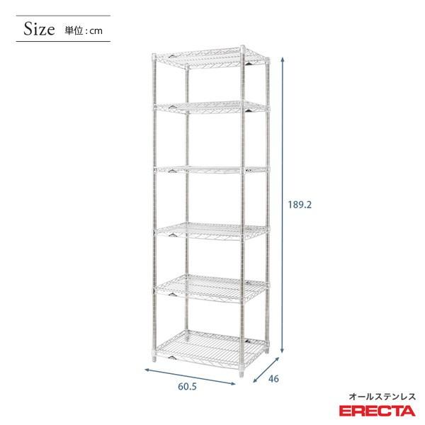 オールステンレス エレクター シェルフ ERECTA 幅60.5x奥行46cmx高さ189.2cm PSポール ダイカスト・アジャストボルト付 6段_1