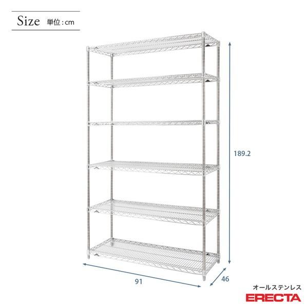 予約販売(4月下旬出荷予定) オールステンレス エレクター シェルフ ERECTA 幅91x奥行46cmx高さ189.2cm PSポール ダイカスト・アジャストボルト付 6段の画像