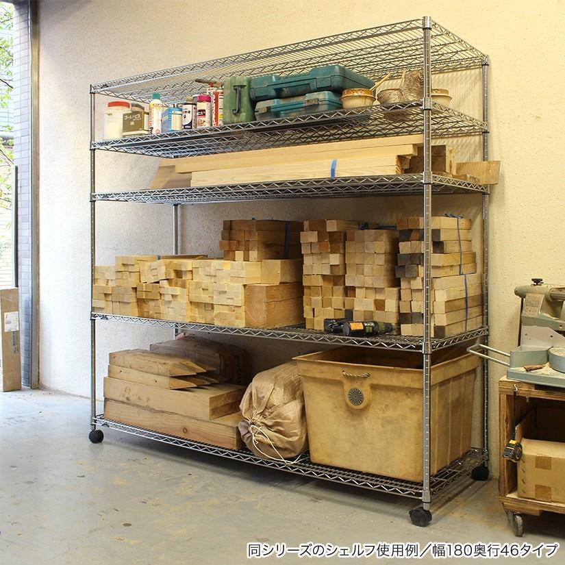 Luminous スチールラック パーツ シェルフ 幅107 奥行60 ルミナス