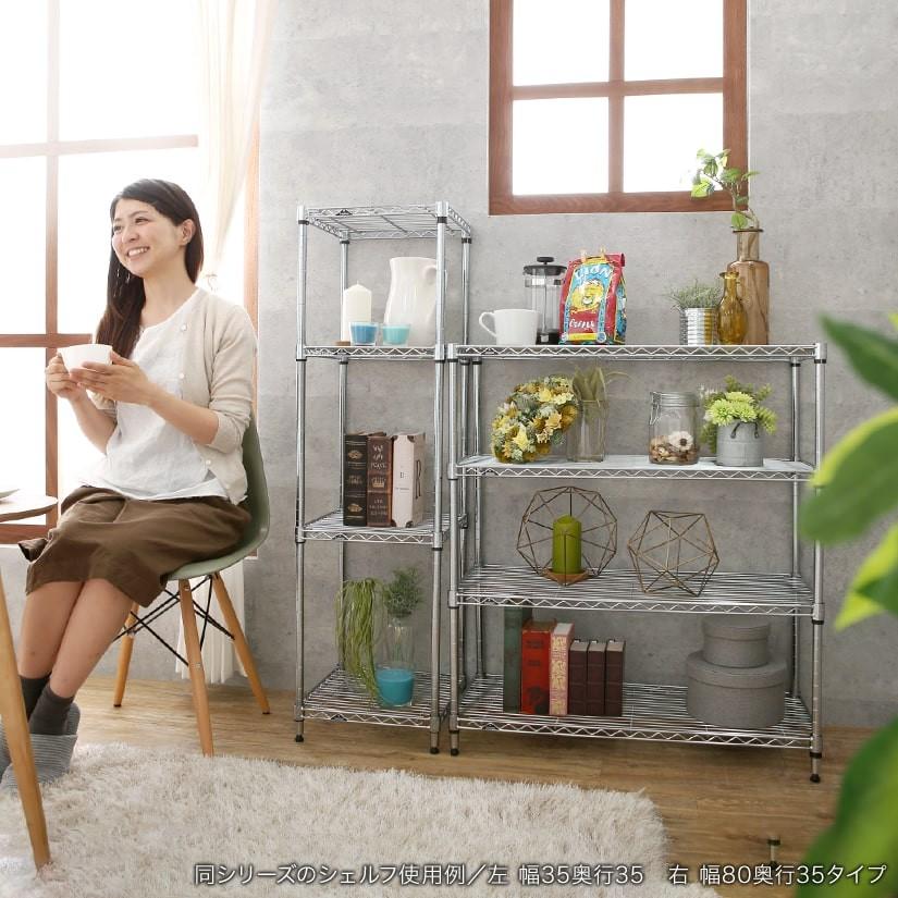 Luminous スチールラック パーツ シェルフ 棚板 スチール棚 幅45 幅